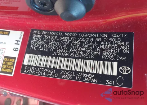 2017 Toyota Prius Four Touring из США, поврежденный, VIN JTDKARFU5H3539518